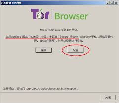 扎客app如何设置双击关闭文章