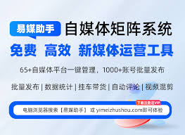 哔哩哔哩怎么发布视频笔记