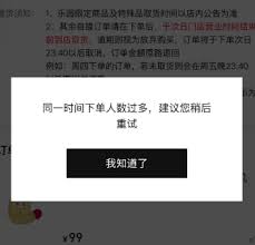 泡泡玛特排队盒子已售空还会上吗