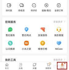 管家婆软件使用有哪些小窍门