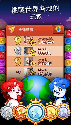 钻石爆爆乐Diamond Dash4