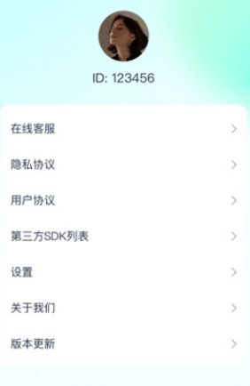 刷刷趣多多最新版
