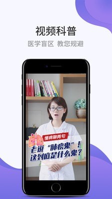 壹邦2
