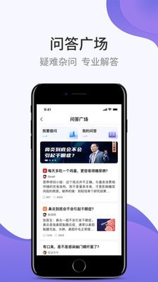 壹邦3