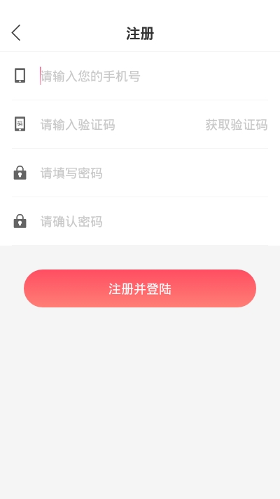 笑笑互娱3