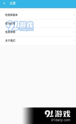 阿狸磁力完整版