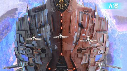 星舰帝国3