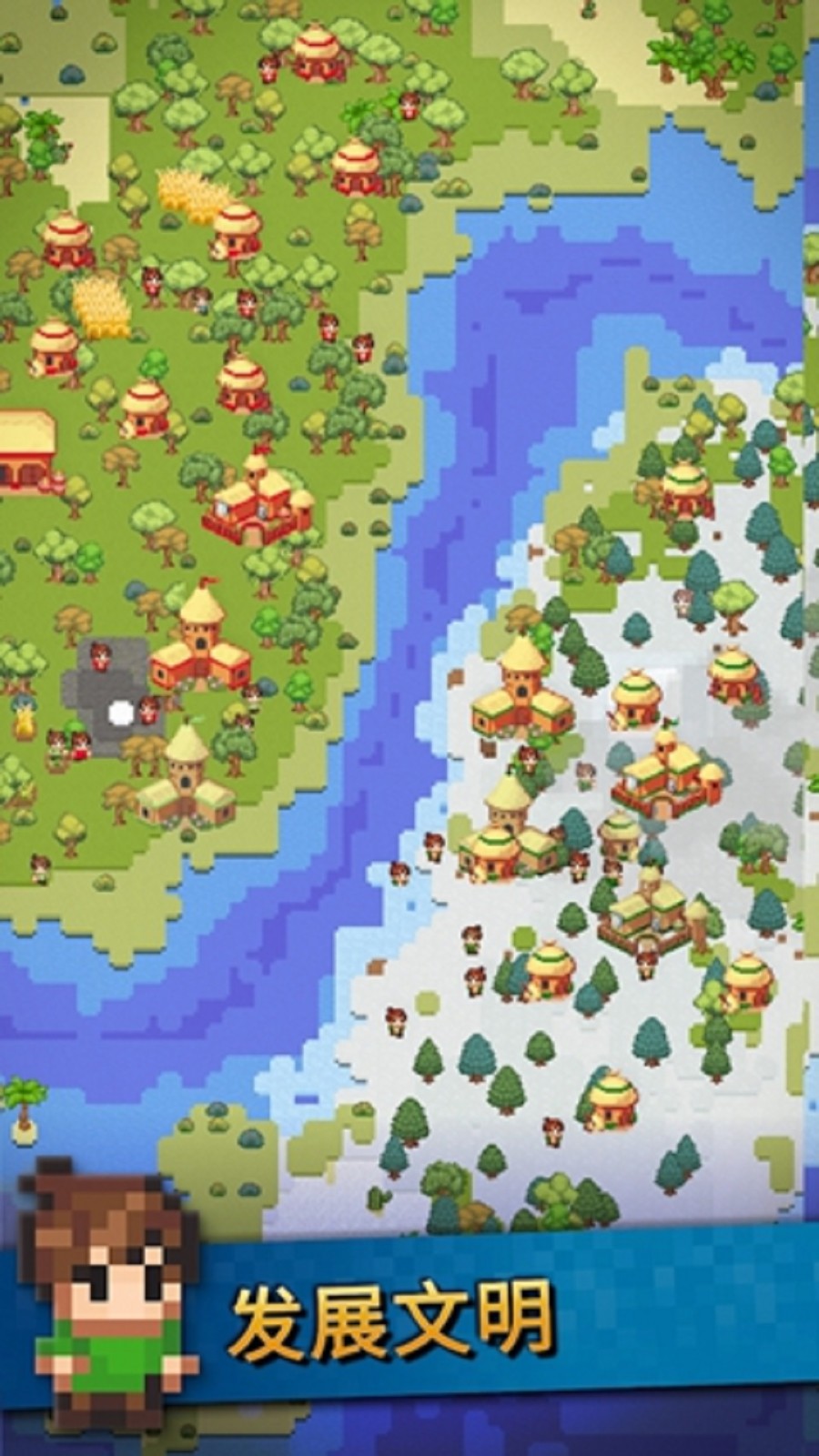 创作世界游戏2