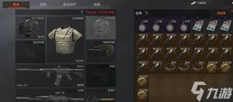暗区突围如何控制成本