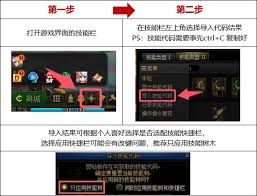 DNF重泉版本剑帝穿什么装备好