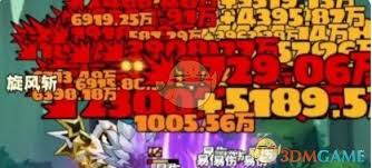 英雄没闪怎么打荆棘怪