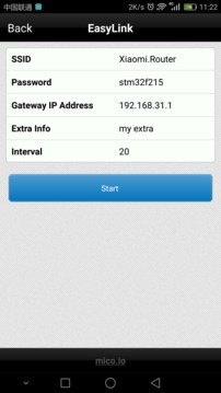 Easylink下载2