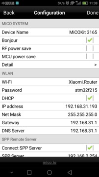 Easylink下载