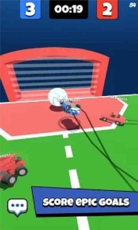 车球大作战4