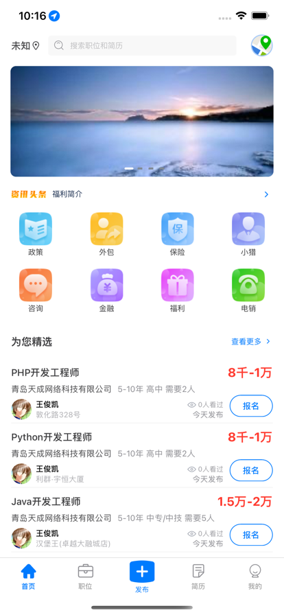 智力云