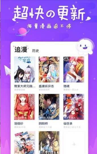 mhd233烈火动漫网址入口2