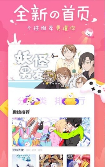 mhd233烈火动漫网址入口3