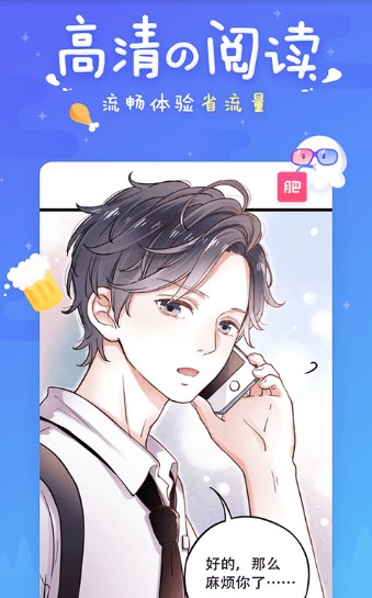 mhd233烈火动漫网址入口