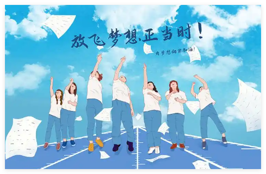 高考成绩查询.志愿填报等常见问题处理大全