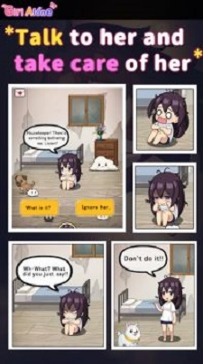 独立过生活1
