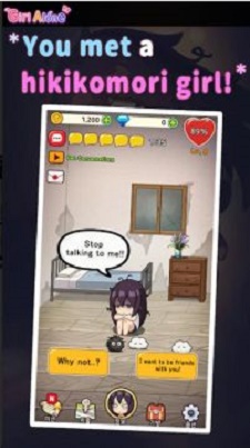 独立过生活3