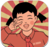 //imgres.tujixiazai.com/tujixiazai/89/444544-20250625174702685bc59664477.jpg