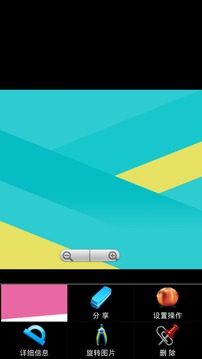 easy相册
