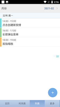 五十度灰4