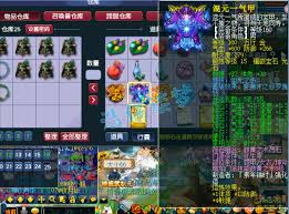 梦幻西游175级服战化生寺如何选择装备