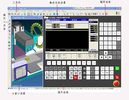 数控铣床仿真软件如何设置刀具轨迹显示