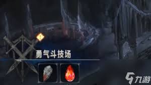 银与绯勇气斗技场玩法攻略