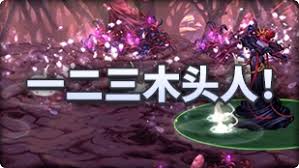 DNF魔界人庆典怎么阻止兰杜斯