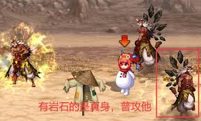 DNF魔界人庆典怎么阻止兰杜斯