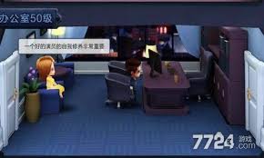 票房大卖王中六星艺人如何获取