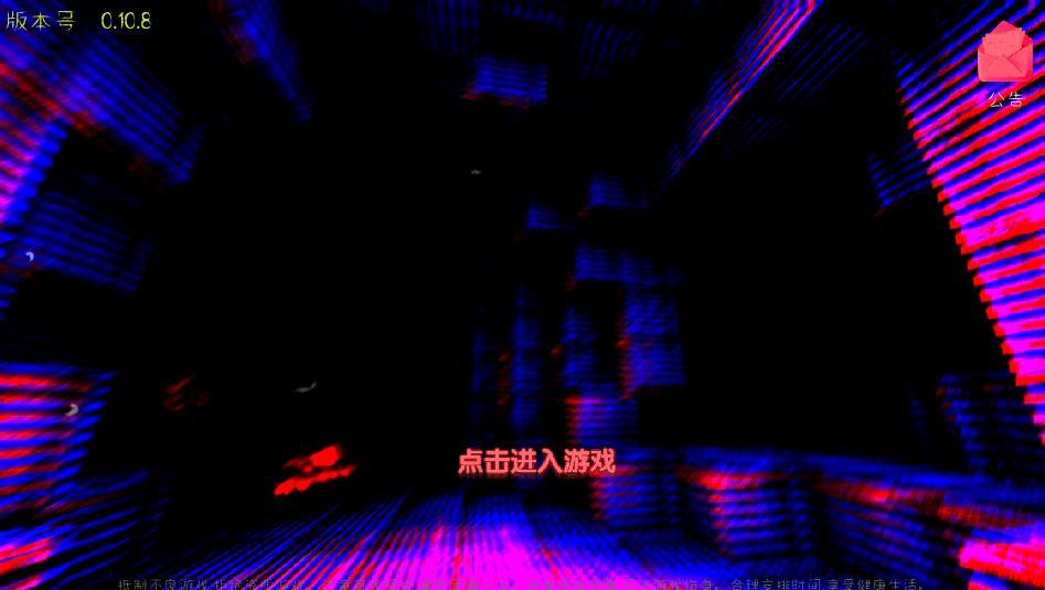 383808xyz迷你世界可爱版