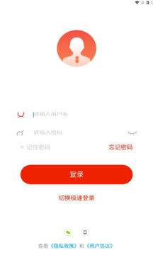 云上丹桂线上培训3