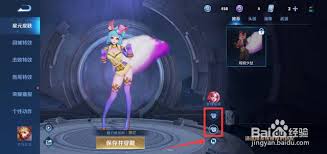 王者荣耀不知火舞怎样去除全部星元服装