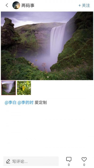 AI定制（潮鞋定制）2