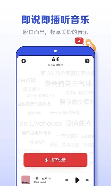 发条2