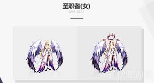 DNF光翼天使神器装扮领取方法