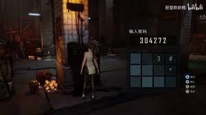 剑星钟楼区铁门密码是什么