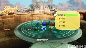 幻想生活i古代晶球怎么获取
