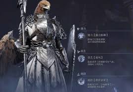 艾尔登法环黑夜君临全职业技能效果一览