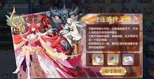 奥奇传说手游如何获取火莲之力