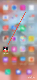 恋爱物语如何关闭匹配通知