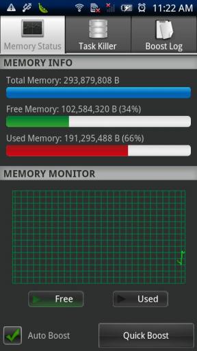 内存加速器 Memory Booster