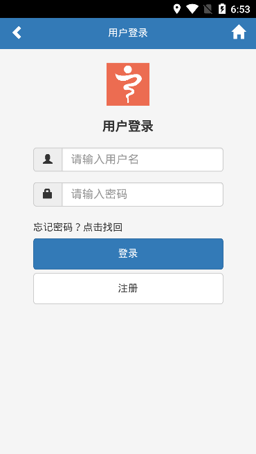 百大学堂2