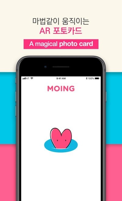 moing3