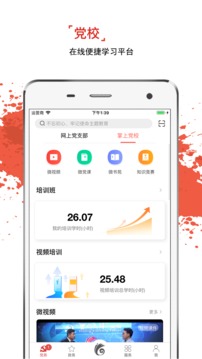 云岭先锋1