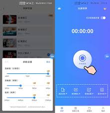 抖音 APP 如何设置自动录制